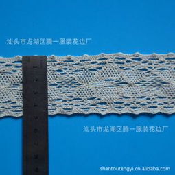 天狼網(wǎng)專注廠家直銷 全棉花邊1022等布藝輔料與鞋材解決方案